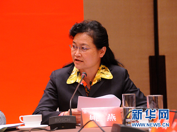 BevictorΰµÂ¹ÙÍø-ΤµÂ(Öйú)ÌåÓý-ΰ´óʼÓÚ1946