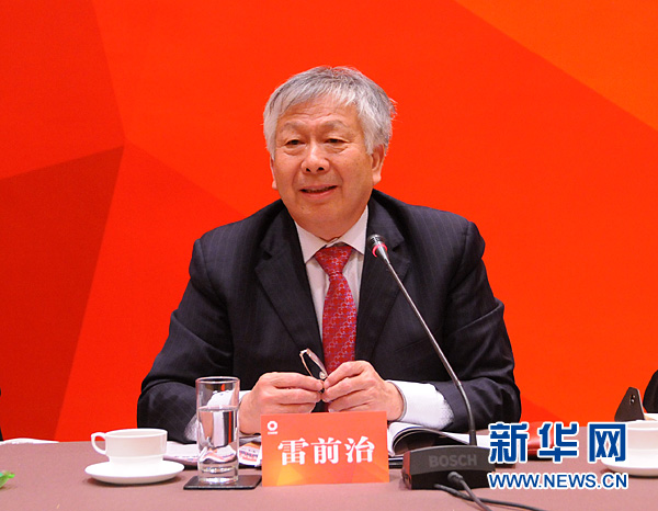 BevictorΰµÂ¹ÙÍø-ΤµÂ(Öйú)ÌåÓý-ΰ´óʼÓÚ1946