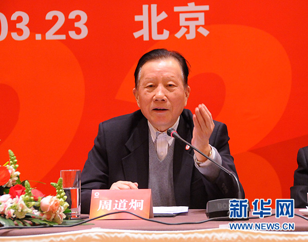 BevictorΰµÂ¹ÙÍø-ΤµÂ(Öйú)ÌåÓý-ΰ´óʼÓÚ1946