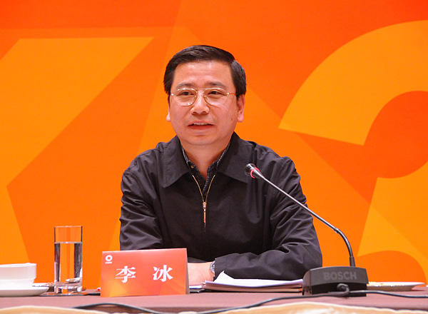 BevictorΰµÂ¹ÙÍø-ΤµÂ(Öйú)ÌåÓý-ΰ´óʼÓÚ1946