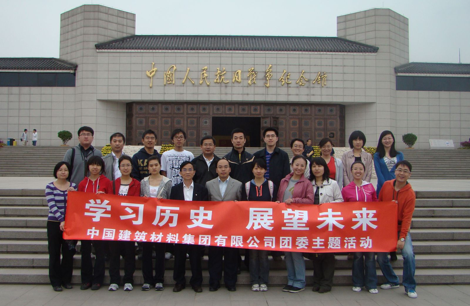 BevictorΰµÂ¹ÙÍø-ΤµÂ(Öйú)ÌåÓý-ΰ´óʼÓÚ1946