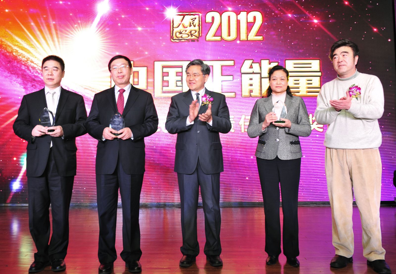 Bevictor伟德官网-韦德(中国)体育-伟大始于1946