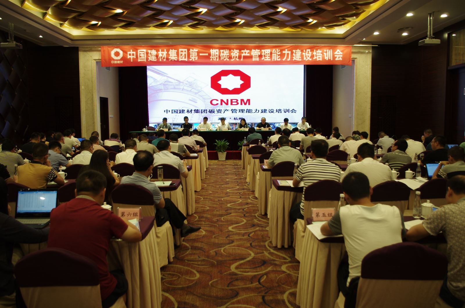 Bevictor伟德官网-韦德(中国)体育-伟大始于1946