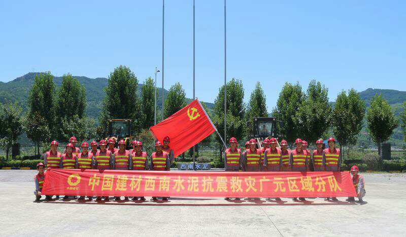 Bevictor伟德官网-韦德(中国)体育-伟大始于1946