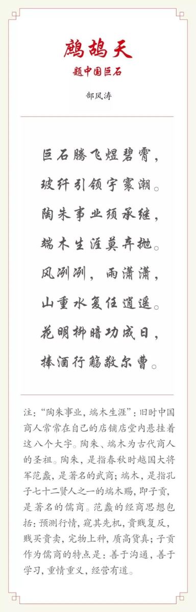 Bevictor伟德官网-韦德(中国)体育-伟大始于1946