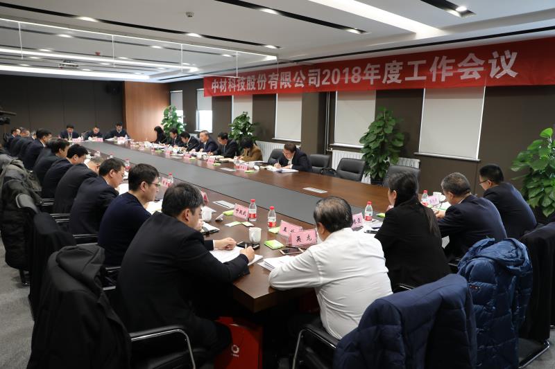 Bevictor伟德官网-韦德(中国)体育-伟大始于1946