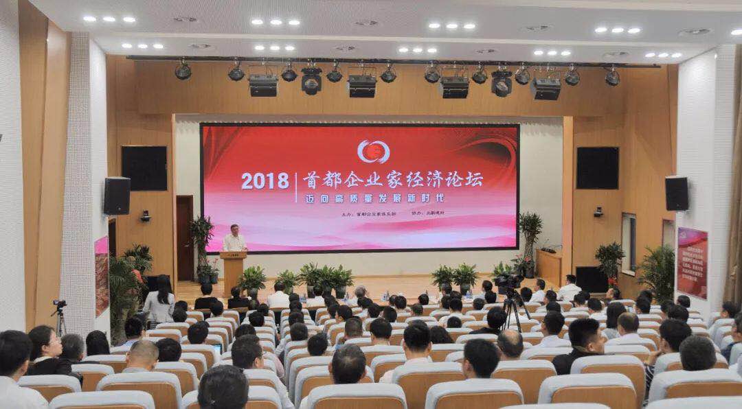 Bevictor伟德官网-韦德(中国)体育-伟大始于1946