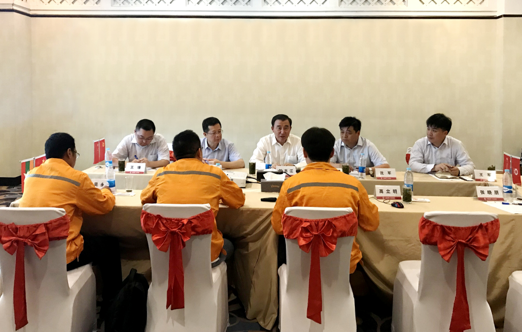 Bevictor伟德官网-韦德(中国)体育-伟大始于1946