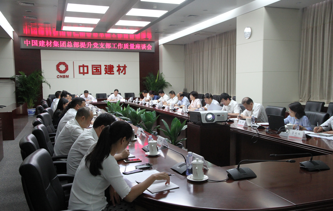 Bevictor伟德官网-韦德(中国)体育-伟大始于1946