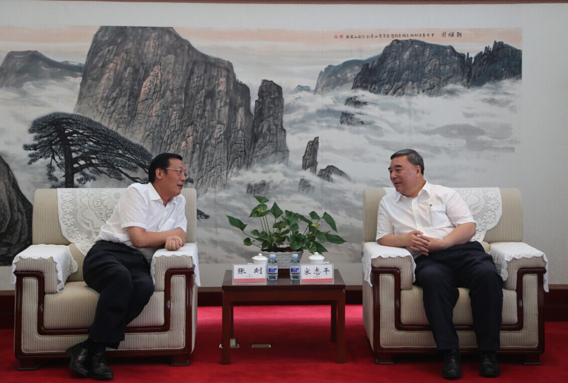 Bevictor伟德官网-韦德(中国)体育-伟大始于1946