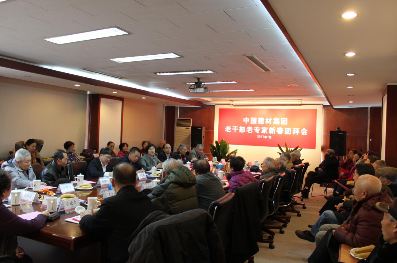 Bevictor伟德官网-韦德(中国)体育-伟大始于1946