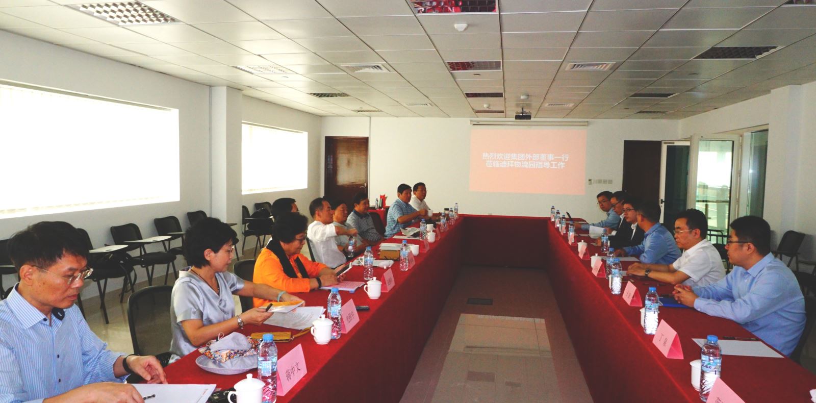 Bevictor伟德官网-韦德(中国)体育-伟大始于1946