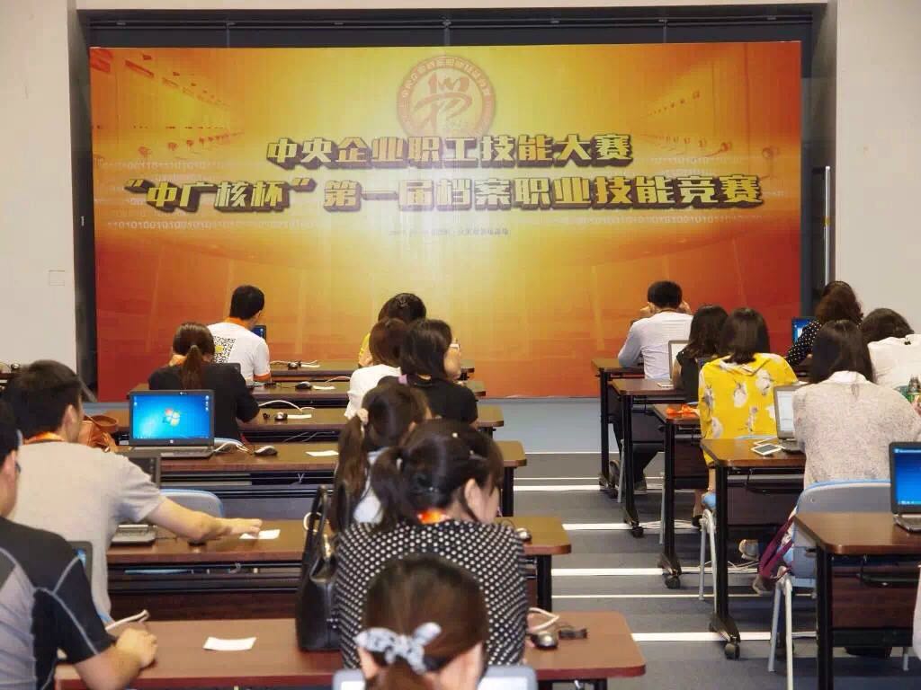 Bevictor伟德官网-韦德(中国)体育-伟大始于1946