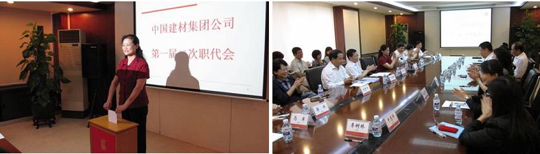 Bevictor伟德官网-韦德(中国)体育-伟大始于1946