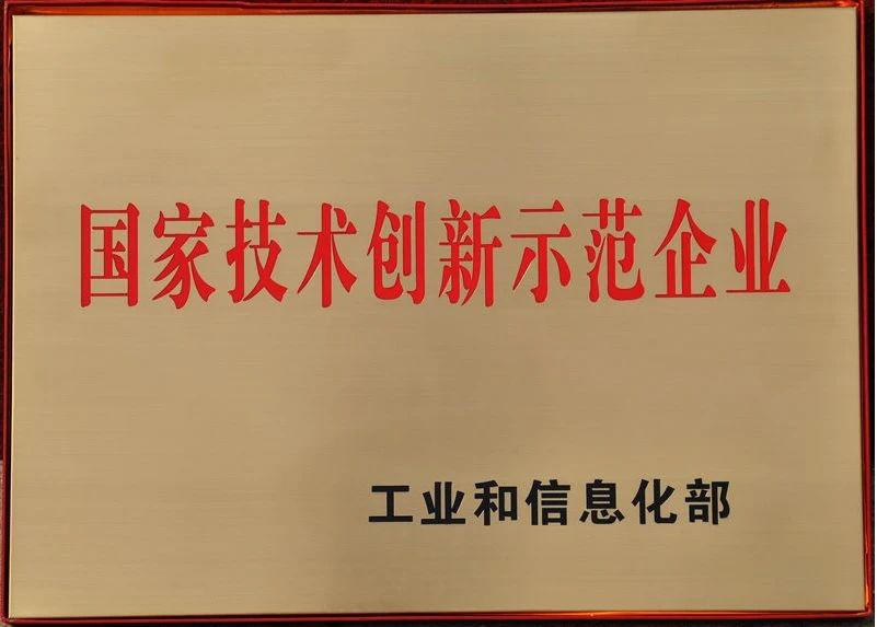 Bevictor伟德官网-韦德(中国)体育-伟大始于1946