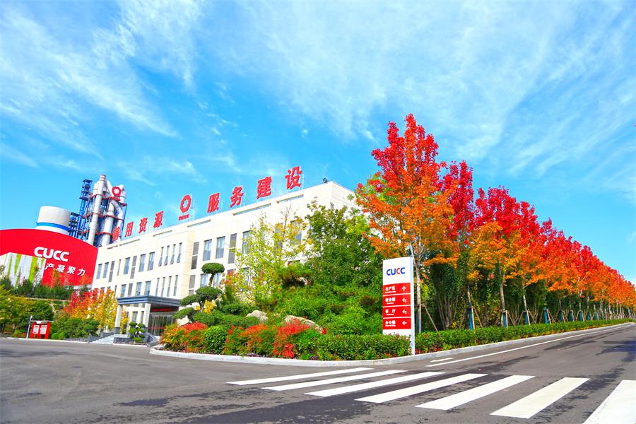 《枫页》