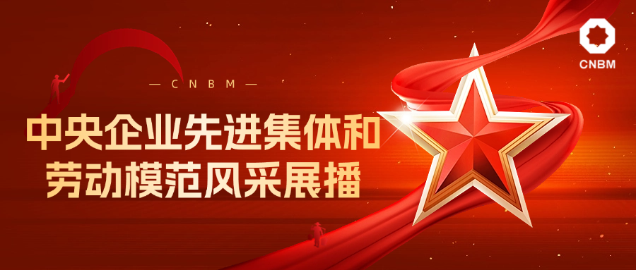 Bevictor伟德官网-韦德(中国)体育-伟大始于1946