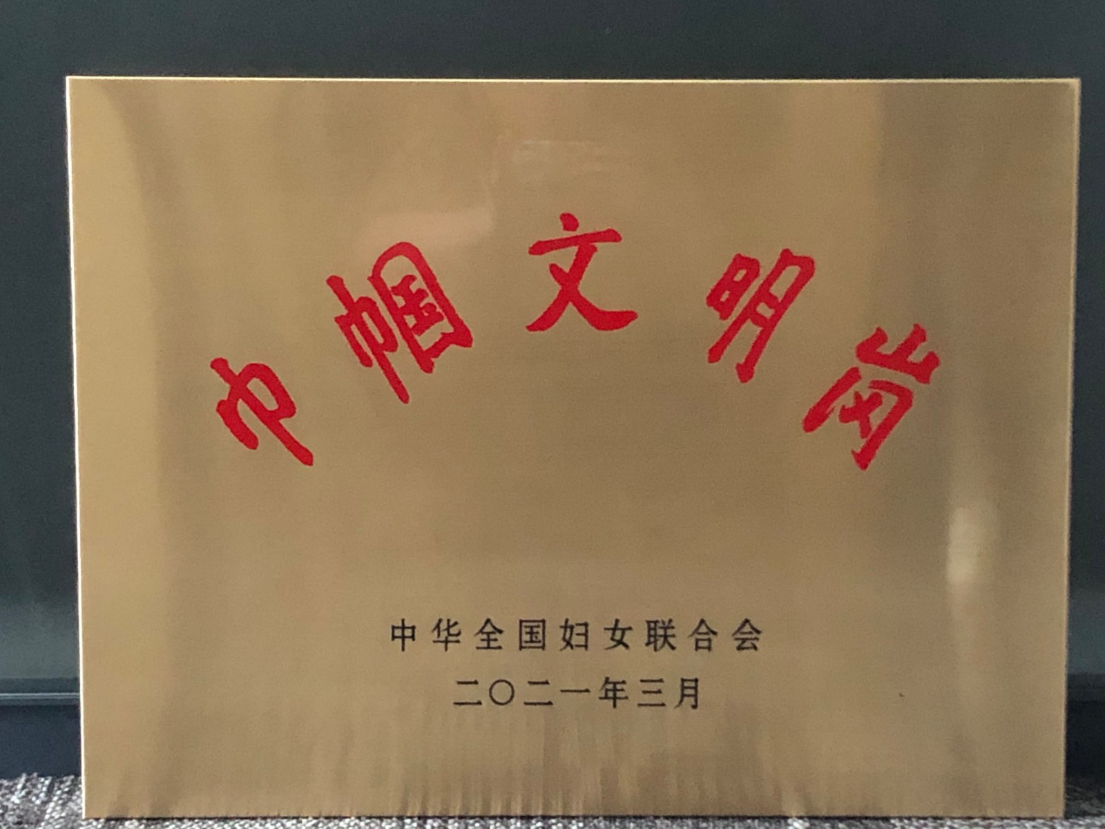 Bevictor伟德官网-韦德(中国)体育-伟大始于1946