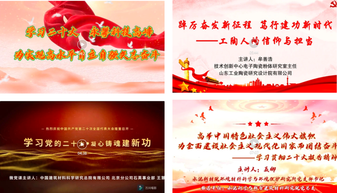 Bevictor伟德官网-韦德(中国)体育-伟大始于1946