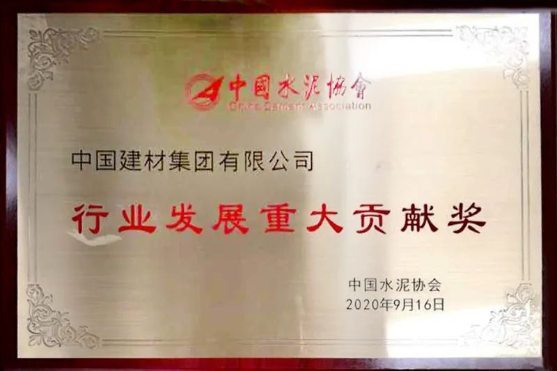 Bevictor伟德官网-韦德(中国)体育-伟大始于1946