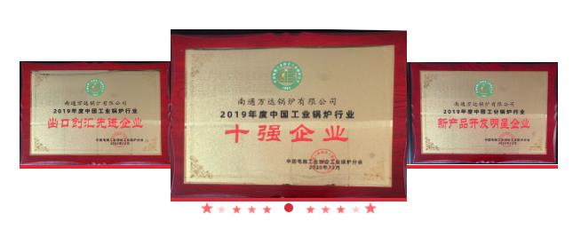 Bevictor伟德官网-韦德(中国)体育-伟大始于1946