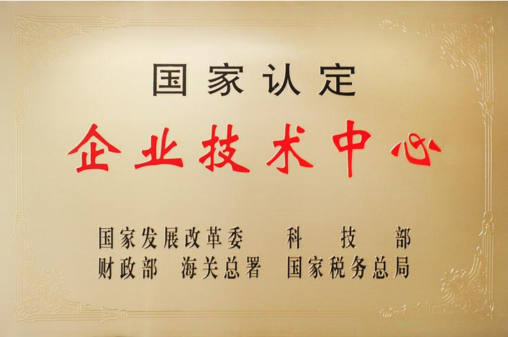 Bevictor伟德官网-韦德(中国)体育-伟大始于1946