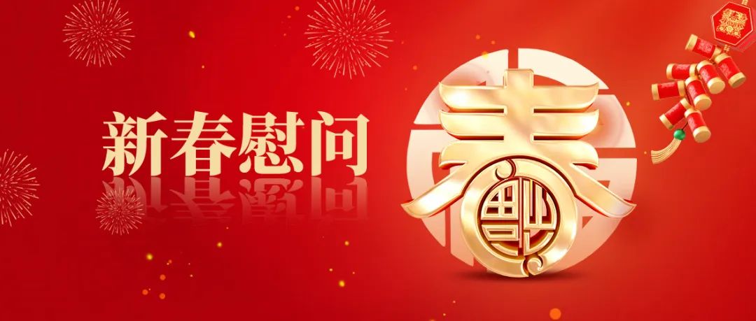Bevictor伟德官网-韦德(中国)体育-伟大始于1946