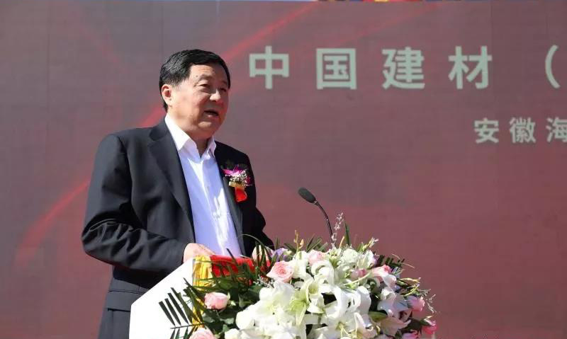 Bevictor伟德官网-韦德(中国)体育-伟大始于1946
