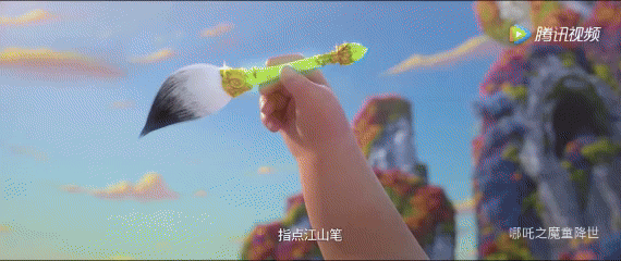 640-1.gif