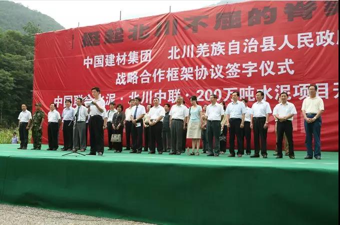 Bevictor伟德官网-韦德(中国)体育-伟大始于1946