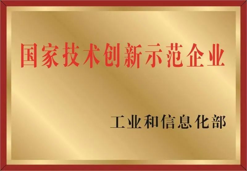 Bevictor伟德官网-韦德(中国)体育-伟大始于1946