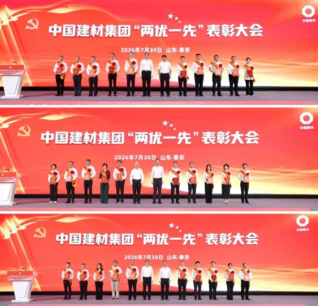 Bevictor伟德官网-韦德(中国)体育-伟大始于1946