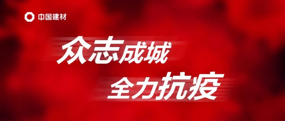 Bevictor伟德官网-韦德(中国)体育-伟大始于1946