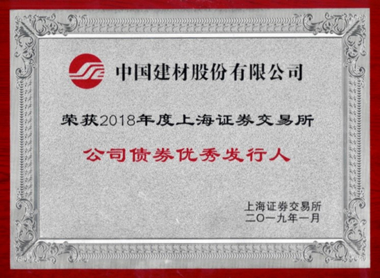 Bevictor伟德官网-韦德(中国)体育-伟大始于1946