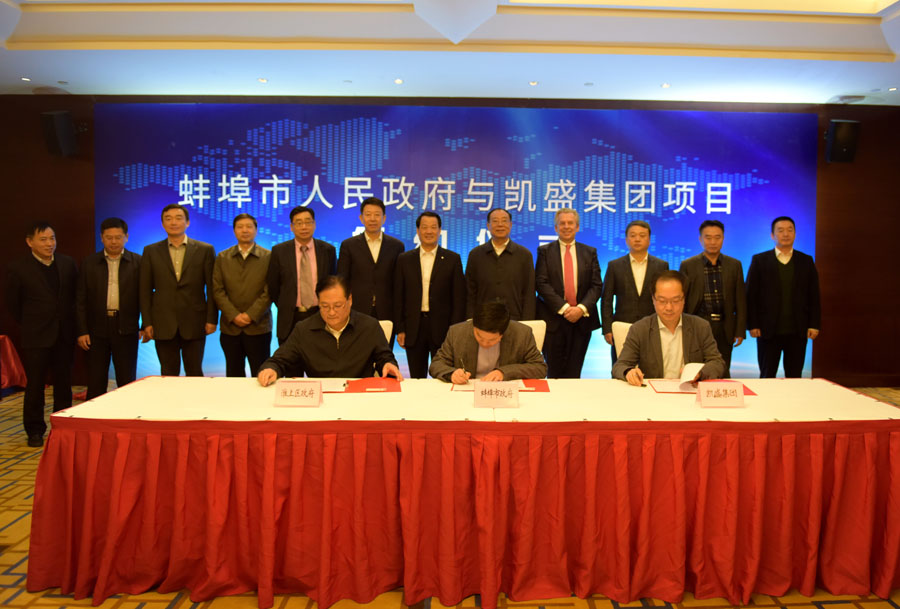 Bevictor伟德官网-韦德(中国)体育-伟大始于1946