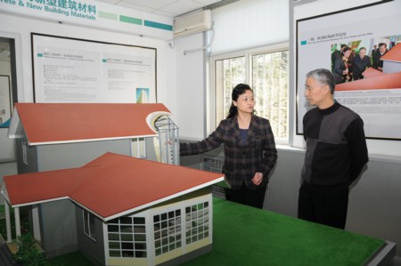 Bevictor伟德官网-韦德(中国)体育-伟大始于1946