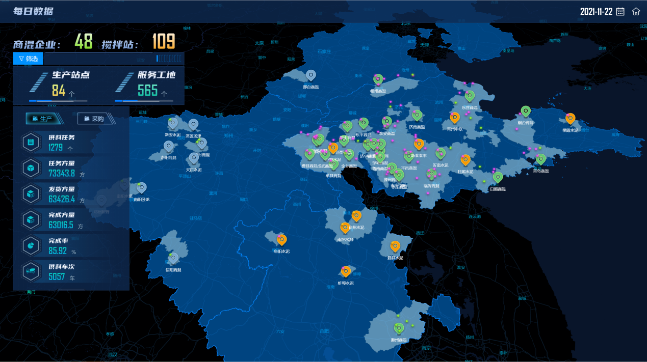 Bevictor伟德官网-韦德(中国)体育-伟大始于1946