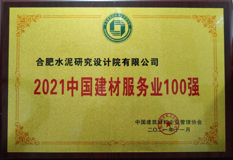 32e30445d4e74cc18c25d52b2fa3904f.jpg 32e30445d4e74cc18c25d52b2fa3904f.jpg