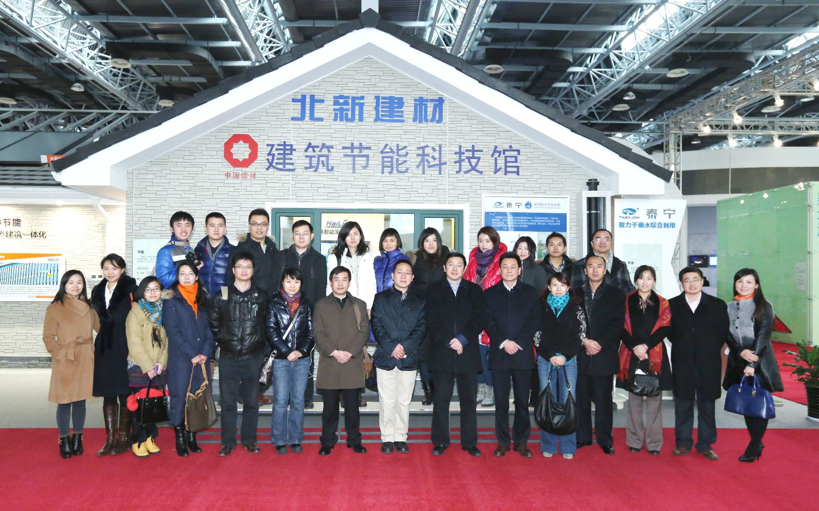 Bevictorΰ¹-Τ(й)-ΰʼ1946