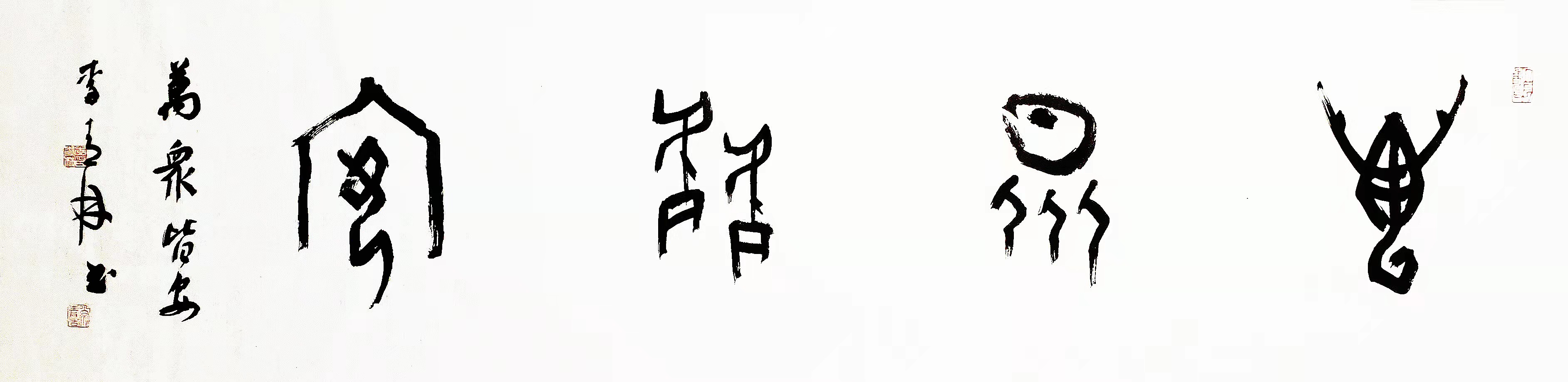 Bevictorΰ¹-Τ(й)-ΰʼ1946