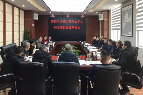 Ëç½ÏØ´óÍå¿Úʯ»ÒÑÒÏîÄ¿ÕÕÆ¬.jpg Ëç½ÏØ´óÍå¿Úʯ»ÒÑÒÏîÄ¿ÕÕÆ¬.jpg