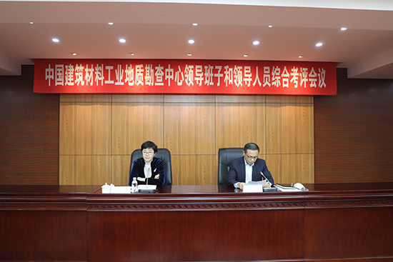 ×ۺϿ¼ÆÀ¾Û»á1.jpg ×ۺϿ¼ÆÀ¾Û»á1.jpg