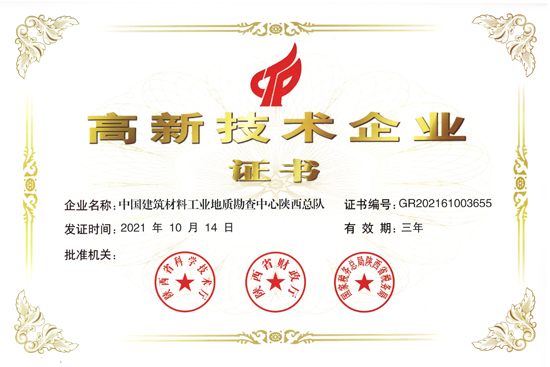 BevictorΰµÂ¹ÙÍø-ΤµÂ(Öйú)ÌåÓý-ΰ´óʼÓÚ1946