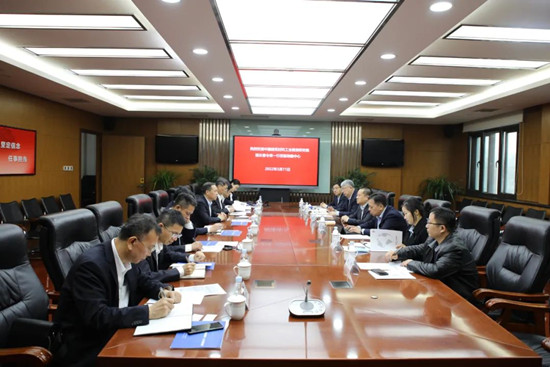 Bevictor伟德官网-韦德(中国)体育-伟大始于1946