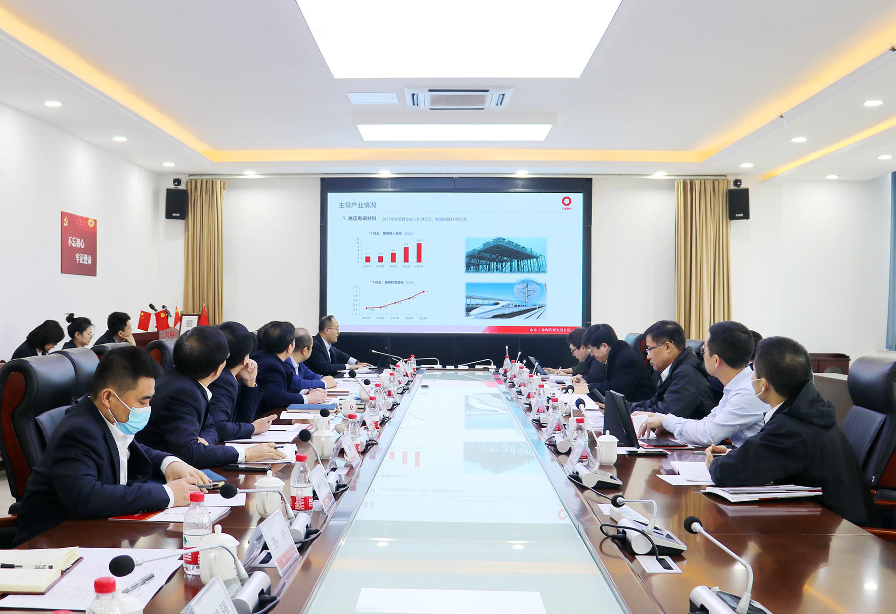 ΢ÐÅͼƬ_20220307144554.jpg ΢ÐÅͼƬ_20220307144554.jpg