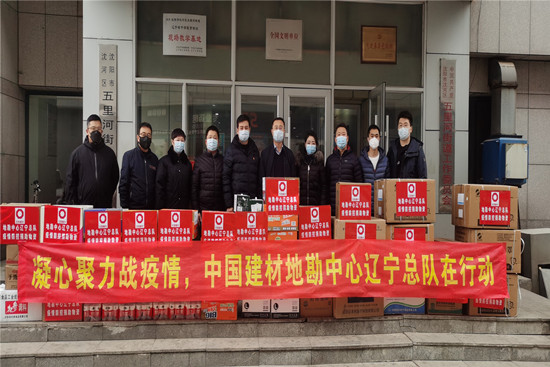 Bevictor伟德官网-韦德(中国)体育-伟大始于1946