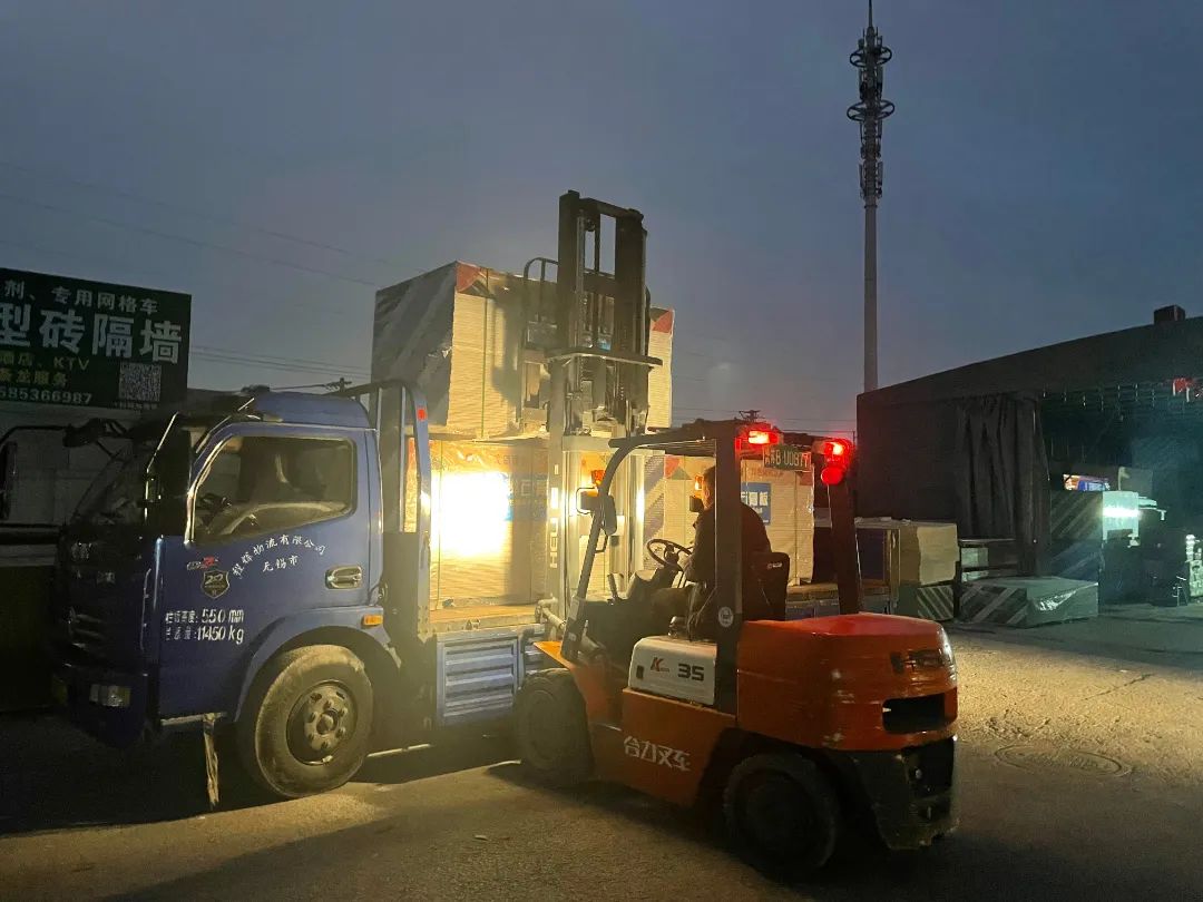 Bevictorΰ¹-Τ(й)-ΰʼ1946