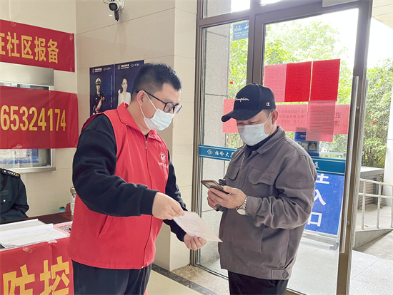 Bevictor伟德官网-韦德(中国)体育-伟大始于1946