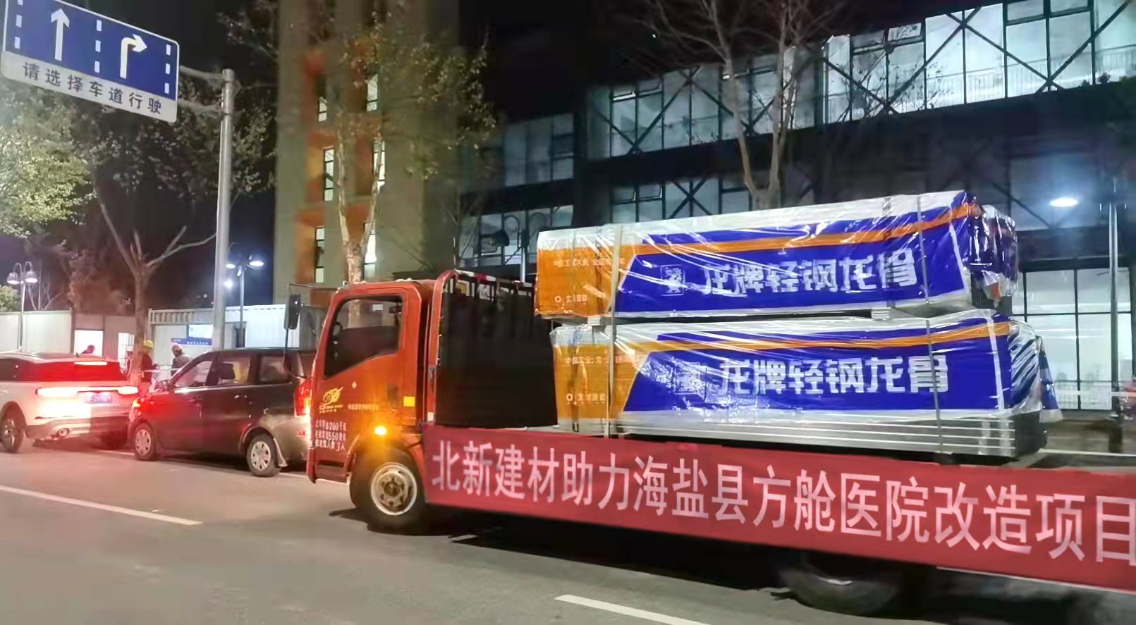 Bevictorΰ¹-Τ(й)-ΰʼ1946