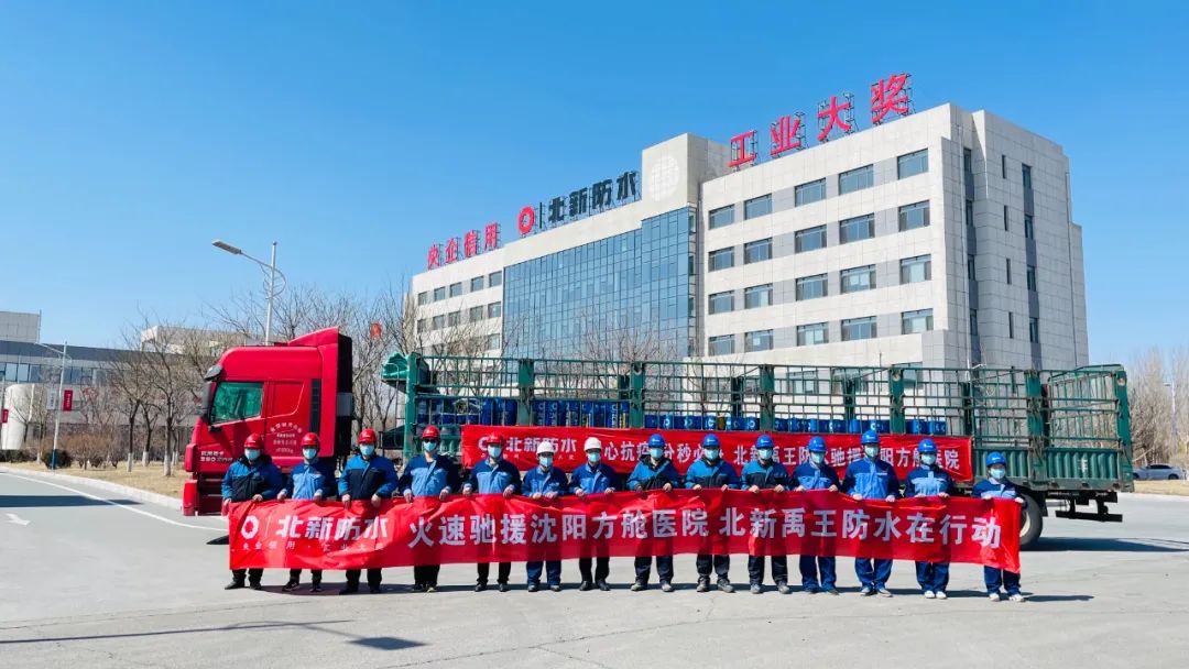 Bevictorΰ¹-Τ(й)-ΰʼ1946